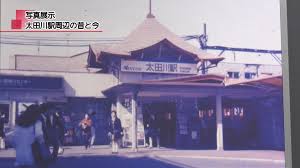 メディアスチャンネル