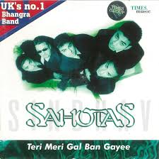 Download Sahotas Teri Meri Gal Ban Gayee 2000 Mp3 Vbr 320kbps Review And then you will be presented sahota download song mp3 files coming from. teri meri gal ban gayee 2000 mp3 vbr