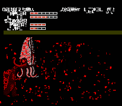 Monster of monsters game cartridge for the. Nes Godzilla Kapitel 1 Erde Mars Deutsches Creepypasta Wiki Fandom