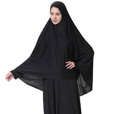 Here you can explore hq hijab transparent illustrations, icons and clipart with filter setting like size, type, color etc. Top 8 Most Popular Jilbab Instant Khimar Ideas And Get Free Shipping Kh5k2m93