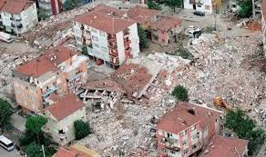 Click or tap on a circle to view more details about an earthquake, such as location, date/time, magnitude, and links to more information about the quake. Istanbul Icin Korkutan Uyari 7 Ve Ustu Deprem Olasiligi Yuzde 65 E Ulasti