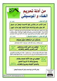 أجمل قصائد أبو فراس الحمداني. I Pinimg Com Originals 08 C9 C6 08c9c6724896737