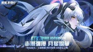 Earth has been conquered by a robotic army—the corrupted—twisted and warped by a biomechanical virus known as the punishing. Descargar Punishing Gray Raven Global Apk 2021 V1 16 0 Para Android