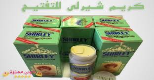 كريم شيرلي الاصلي لتبييض البشرة و الوجه shirley cream cream bottle food