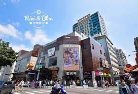 The site owner hides the web page description. å°ä¸­æ—…éŠ å°ä¸­ä¸€ä¸­è¡—ç¾Žé£ŸæŽ¨è–¦ ä¸€ä¸­è¡—åœ°åœ–è¡Œç¨‹è¦åŠƒè‡ªåŠ©æ—…è¡Œ Niniandblue