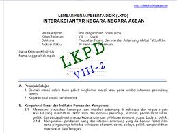 Lkpd Perubahan Ruang Dan Interaksi Antarruang Akibat Faktor Iklim Kelas 8