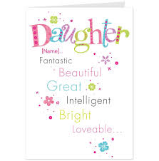 Birthday Invitation Text Message In Marathi Happy Birthday Invitation Cards Happy Birthday Invitation Card In Marathi S Birthday Invitation Message Happy Birthday Invitation Card Birthday Invitations