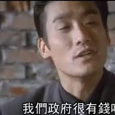 你還真別說前鎮加工區半夜路上都有塑膠/化學味你敢信？ 20年來高雄市長換了幾個但高雄還是那個高雄有夠可悲