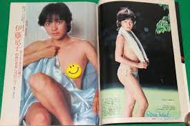 weekly Play Boy Showa era 56 year 11 month 10 day number cover Ito Tsukasa  pin nap attaching Matsuda Seiko nude gravure Yumi Kaoru another 1981 year :  Real Yahoo auction salling