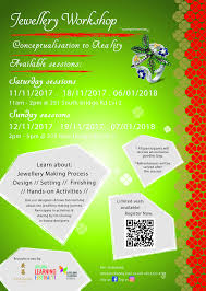 On Cheong Workshop