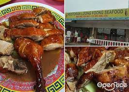The minimally decorated restaurant has an. 3 Best Roast Duck At Pj Seapark Paramount That You Ll Drool For Openrice Malaysia