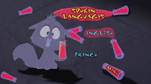 The 40th animated film produced by the studio, it was directed by mark dindal. The Emperor S New Groove 2000 Dvd Menu