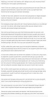 Bacaan selawat / zikir solat sunat terawih. Tiada Solat Tarawih Di Masjid Tahun Ini Ini Panduan Buat Tarawih Di Rumah Remaja