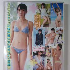 未開封新品 黒木ひかり Sweet story DVD｜Yahoo!フリマ（旧PayPayフリマ）