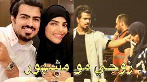 من هو زوج سارة الودعاني عبدالوهاب السياف الموقع المثالي