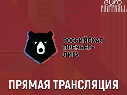 Смотрите прямой эфир российских tv каналов. Tambov Himki Pryamaya Translyaciya Sostavy Onlajn 1 0