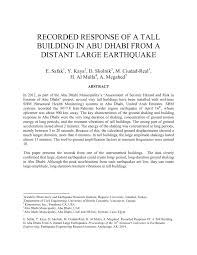 Find articles, news, videos, pictures, links and facts about abu. Pdf Recorded Response Of Tall Buildings In Abu Dhabi From Two Distant Large Earthquakes