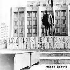 white ghetto - Álbum de knigopiss - Apple Music