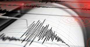 Afad depremde kendilerine ulaşan bir olumsuzluk yaşanmadığını bildirdi. Son Depremler Bugun Istanbul Da Deprem Mi Oldu 8 Temmuz Afad Ve Kandilli Deprem Listesi Haberler