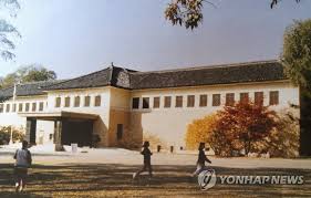 See more of 국립현대미술관 on facebook. êµ­ë¦½í˜„ëŒ€ë¯¸ìˆ ê´€ 50ì£¼ë…„ ì†Œìž¥í'ˆ 0 ì˜¹ìƒ‰í•œ ì¶œë°œ äºž ìµœëŒ€ë¡œ ì—°í•©ë‰´ìŠ¤