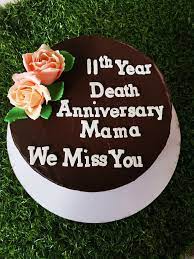 Order a cake for your special occasion! Chocolate Cake Cake Anniversary Cake Death Anniversary