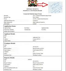 #malaysiavisa #malaysianworkpermit #applyvisaonline hello guys, welcome to channel, today in this video we are talking about malaysia work visa, work permit. Toggle Navigation About Us Contact Us Disclaimer Procedures X General Clearance Procedures Export Manufactured Goods Export Manufactured Goods Through The Port Of Mombasa Import Manufactured Goods Import Manufactured Goods Through Jomo