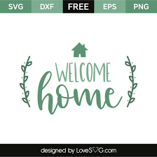 Resize the design to fit your paper, or you are welcome to email me for size information of specific. Pin On Cricut