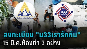 อาณาจักรอลาบาสต้า เป็นอาณาจักรแห่งทะเลทราย ตั้งอยู่ในพาราไดซ์ ถือเป็นเกาะที่สี่ในแกรนด์ไลน์ที่พวกหมวกฟางไปถึง เหตุการณ์ที่เกิดขึ้นในอาณาจักรนี้ ทำให้ค่าหัวของลูฟี่เพิ่มขึ้นเป็น 100 ล้านเบรี และค่าหัวของโซโรเพิ่มขึ้นเป็น 60 ล้านเบรี. Nfnbk2 Na Iwnm