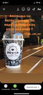 Some more appealing alternatives include Fever Cafe Bar Home Facebook