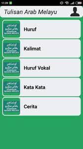 Desakan menanggalkan tulisan jawi pada papan tanda sekolah menengah kebangsaan bukit mertajam menjadi polemik isu hangat tahun 2014 di malaysia. Tulisan Arab Melayu For Android Apk Download