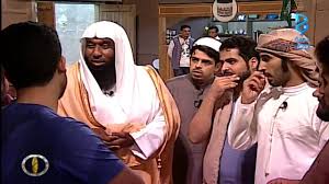 الشباب يشتكون من أبو كاتم للشيخ بدر المشاري زد رصيدك 5 youtube