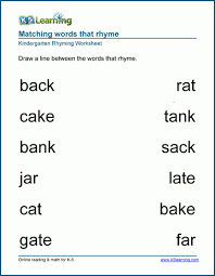 Rhyme is found in poetry, songs, and many children's books and games. Matching Rhyming Words Worksheet For Kindergarten K5 Learning