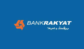 The ministry of domestic trade, cooperative and consumerism had launched a type of discount card called kad diskaun siswa 1malaysia (kads1m) for university/college students with the objective to reduce the expenses of the students. Bank Rakyat Nafi Permohonan Kads1m 2018 Dibuka
