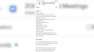 Scarica l'ultima versione di aggiornamento sistema per android. How To Use Zoom S Virtual Wallpapers On Android Gizchina It