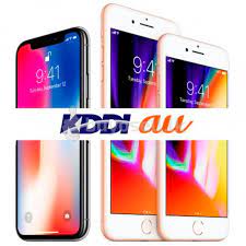 Dec 27, 2018 · how to unlock iphone se, 5s, 5c, 5, 4s, 4 locked under softbank japan carrier?looks like the sim card in your iphone is not supported? It Services Factory Unlock Service Japan Au Kddi Kiribathgoda Buyosell Lk