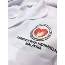 Kementerian pendidikan malaysia (kpm) telah menerbitkan bentuk logo baharu kementerian yang lebih ringkas tetapi bermakna. Women Scrub Shirt With Kkm Logo Top Shopee Malaysia