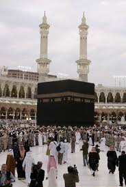 12 ilmaisia valokuvia aiheesta masjid al haram. Kaaba Wallpaper For Android Apk Download