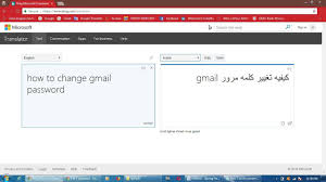 Maybe you would like to learn more about one of these? About Bing Translator Peiziwang