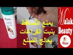 ضعيها فى الشامبو لن يتوقف شعرك عن النمو بغزارة ولن يتساقط بعد اليوم ينبت الفراغات ويحارب الصلع youtu beauty skin care routine beauty skin beauty skin care
