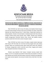 Posted on november 10, 2010 by tv smith. 5ut1839wkuhelm