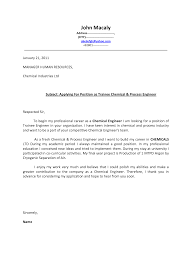 If you're emailing a job application, your subject line should make it easy for employers to find. Subject For Job Letter Jzjsh2dbwotfbm A Job Application Letter Is The First Step To Initiate The Job Application Process Lateral Movie