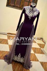 pin by jfirjfjf jdjrjjf on فساتين dress 18 formal dresses long dresses
