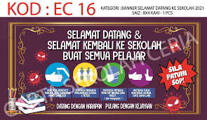 By closing this banner, scrolling this page. Ec16 Banner Selamat Datang Ke Sekolah Umum