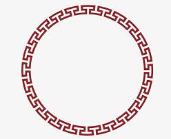 Vector Chinese Wind Round Border Png Picture Chinese Vector Wind Vector Round Vector Png And Vector With Transparent Background For Free Download Lettering Tutorial Hand Lettering Tutorial Chinese Background