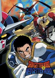 Shin Getter Robo Vs Neo Getter Robot Walmart Com Walmart Com