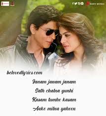 The song is from movie dilwale (2015), sung by arijit singh and antara mitra. Janam Janam Sath Chalna Lyrics Dilwale Arijit Singh