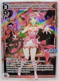 Hirana, a Step Towards the Top WXDi-P063 [EN] PR WIXOSS CHANGING DIVA  Signed | eBay