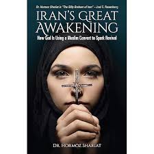 Amazon.com: Sweet Dates in Basra: A Novel: 9780061689307: Jiji, Jessica:  Books