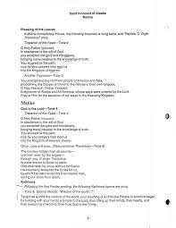 Saint Innocent of Alaska