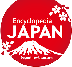 As you probably know, the japanese automobile industry is one of the most prominent and largest industries in the world. Japanese Cars Encyclopedia Of Japan